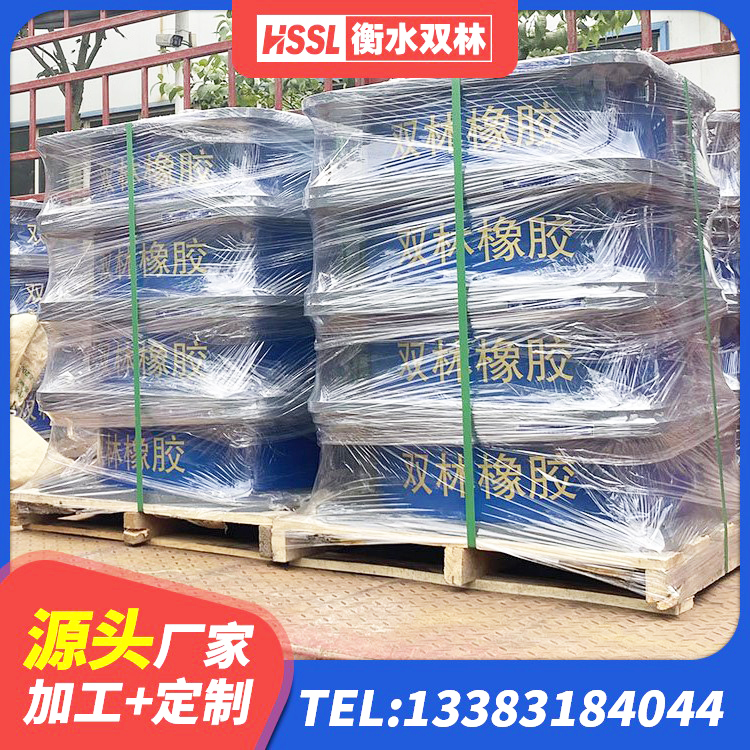 长宁县LNR700天然隔震支座厂家电话 长宁县LRB1000R隔震支座源头工厂 长宁县建筑橡胶支座厂家电话 长宁县钢连廊用建筑抗震支座 - 第4张