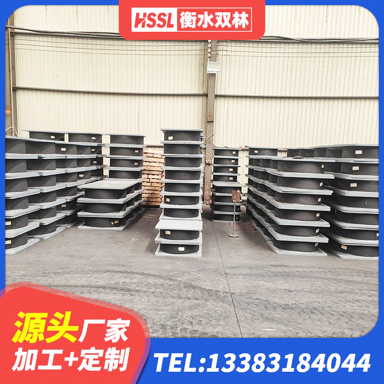 长宁县建筑减震隔震支座多少钱 长宁县高阻尼支座隔震 长宁县建筑抗震支座LNR800生产厂家 长宁县隔震支座LNRP厂家 - 第3张