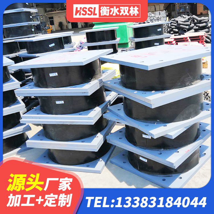 长宁县抗震支座费用多少 长宁县防震隔震支座 长宁县建筑隔震减震隔震支座 长宁县建筑减震抗震支座 - 第2张
