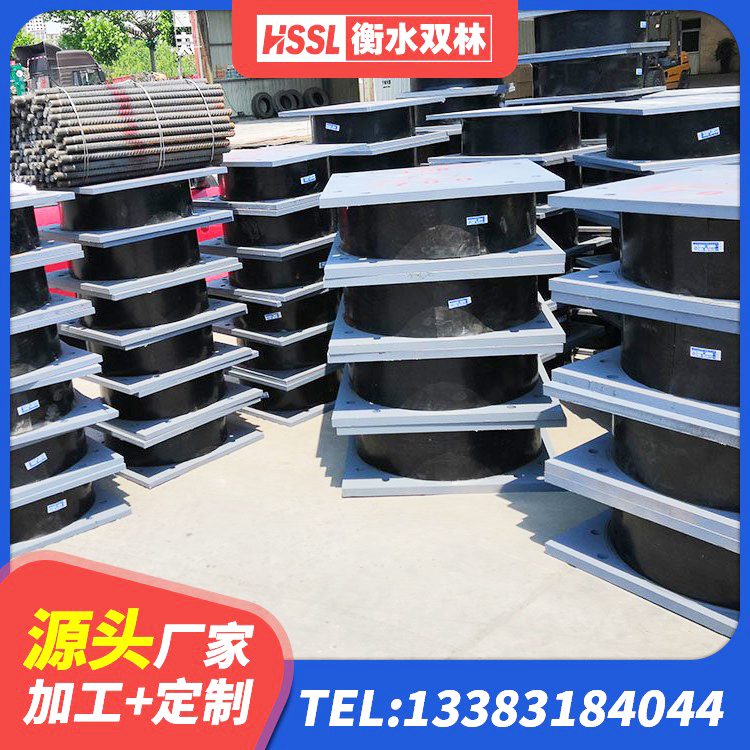 长宁县铅芯橡皮支座厂家电话 长宁县HDR1500隔震支座源头工厂 长宁县LRB600铅芯支座源头工厂 长宁县LRB1500铅芯橡胶隔震支座源头工厂 - 第2张