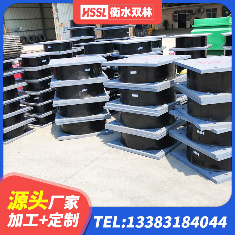长宁县LRB1300橡胶隔震支座厂家 长宁县建筑减隔震支座厂商厂家 长宁县建筑天然橡胶隔震支座LNR900 长宁县LNR800隔震橡胶支座生产厂家 - 第1张