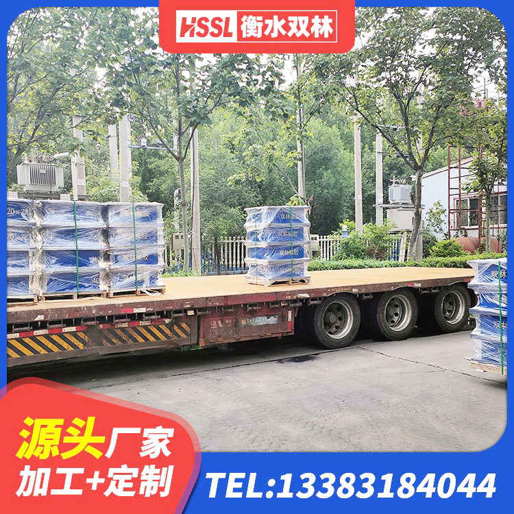 长宁县LRB1300橡胶隔震支座厂家 长宁县建筑减隔震支座厂商厂家 长宁县建筑天然橡胶隔震支座LNR900 长宁县LNR800隔震橡胶支座生产厂家 - 第8张
