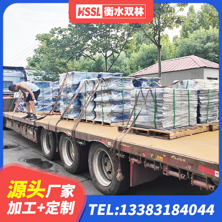 长宁县抗震橡胶隔震支座 长宁县HDR400隔震支座 长宁县LNR橡胶隔震支座1400(II型)生产厂家 长宁县水平分散型橡胶隔震支座源头工厂 - 第8张