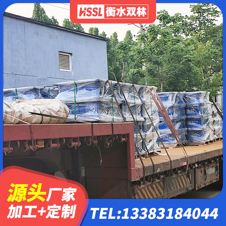 长宁县400的抗震支座厂家 长宁县LRB1100铅芯支座厂家电话 长宁县高阻尼高阻尼隔震支座生产厂家 长宁县LNR1200天然橡胶支座多少钱 - 第9张