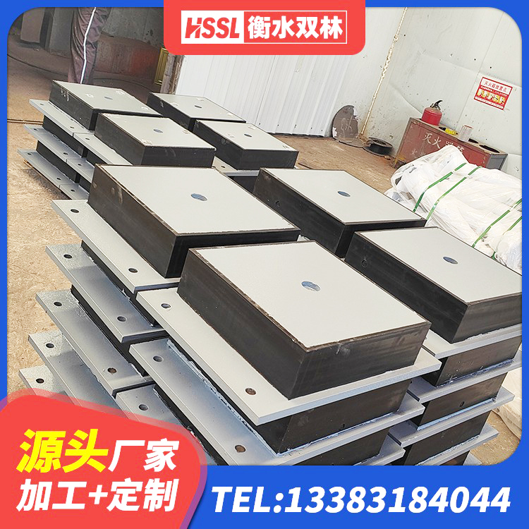 长宁县建筑减震隔震支座多少钱 长宁县高阻尼支座隔震 长宁县建筑抗震支座LNR800生产厂家 长宁县隔震支座LNRP厂家 - 第5张