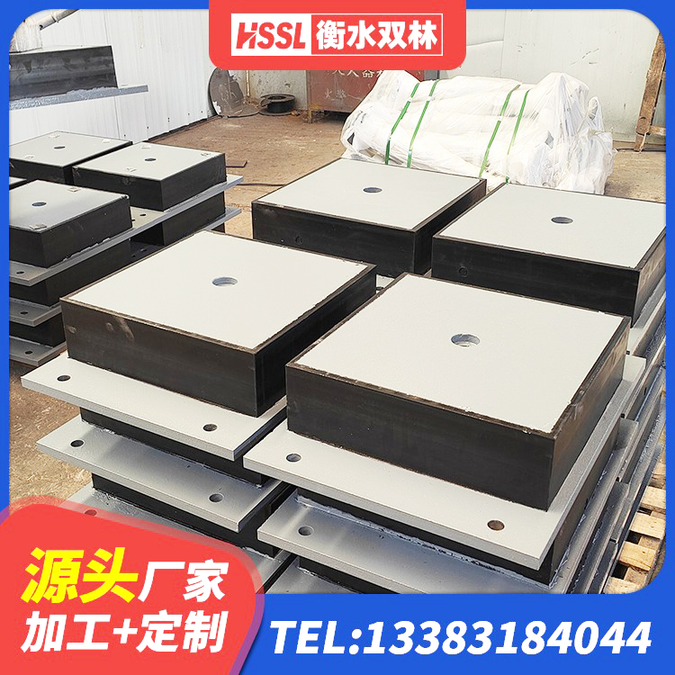 长宁县抗震橡胶隔震支座 长宁县HDR400隔震支座 长宁县LNR橡胶隔震支座1400(II型)生产厂家 长宁县水平分散型橡胶隔震支座源头工厂 - 第1张