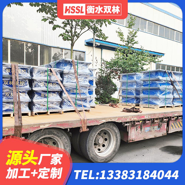 长宁县LNR500隔震橡胶支座 长宁县水平力分散隔震支座生产厂家 长宁县水平力分散力型橡胶隔震支座LNR 长宁县LNR600隔震橡胶支座源头工厂 - 第1张