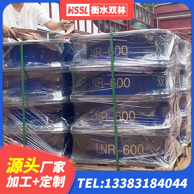 长宁县阻尼橡胶隔震支座多少钱 长宁县叠层橡胶支座多少钱 长宁县抗震式橡胶隔震支座生产厂家 长宁县隔震橡胶支座垫 - 第7张