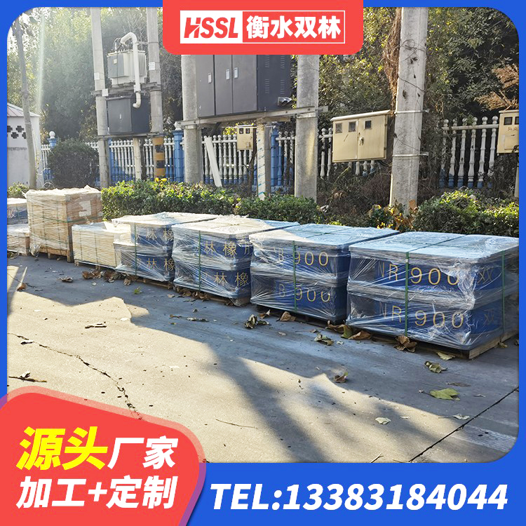 长宁县LNR700天然隔震支座厂家电话 长宁县LRB1000R隔震支座源头工厂 长宁县建筑橡胶支座厂家电话 长宁县钢连廊用建筑抗震支座 - 第3张