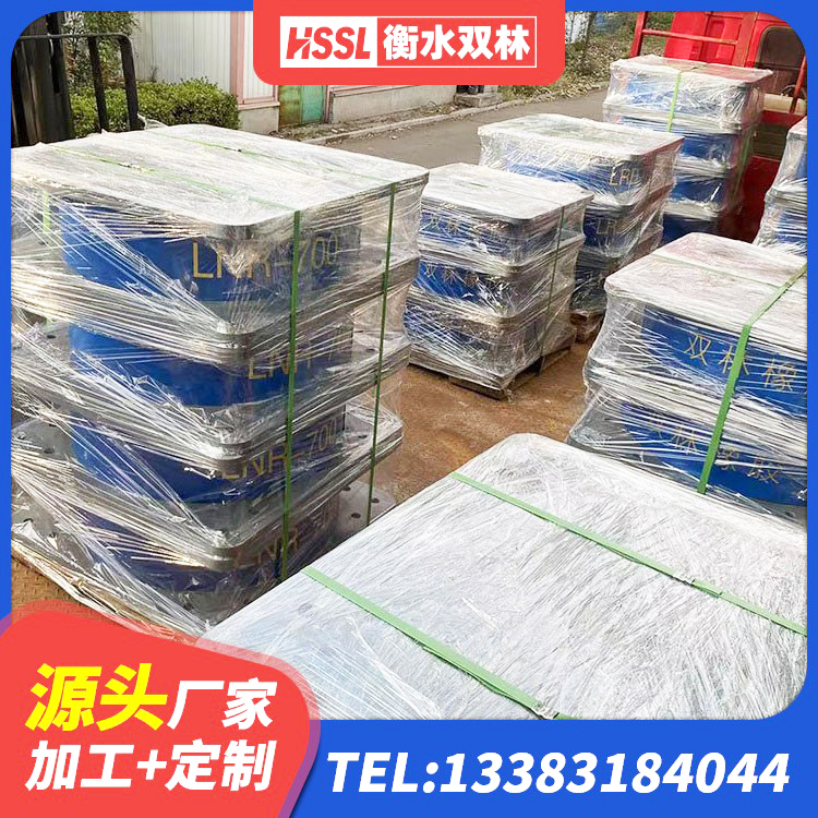 长宁县建筑楼体隔震支座源头工厂 长宁县LNR800隔震橡胶支座生产厂家 长宁县LNR系列水平分散型橡胶隔震支座源头工厂 长宁县HDR1300橡胶支座 - 第8张