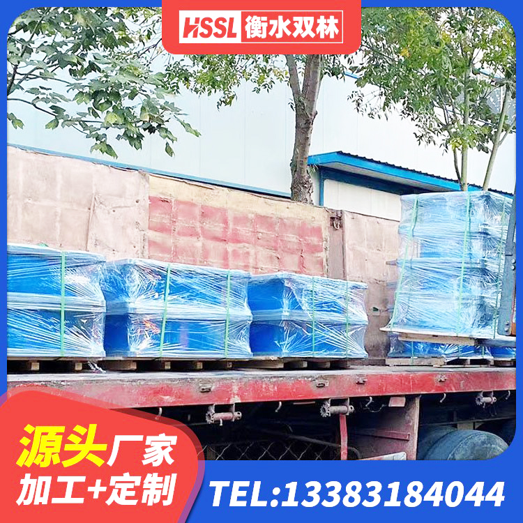 长宁县建筑减震隔震支座多少钱 长宁县高阻尼支座隔震 长宁县建筑抗震支座LNR800生产厂家 长宁县隔震支座LNRP厂家 - 第1张