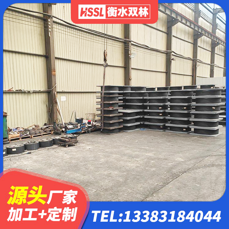 长宁县LRB1300橡胶隔震支座厂家 长宁县建筑减隔震支座厂商厂家 长宁县建筑天然橡胶隔震支座LNR900 长宁县LNR800隔震橡胶支座生产厂家 - 第7张