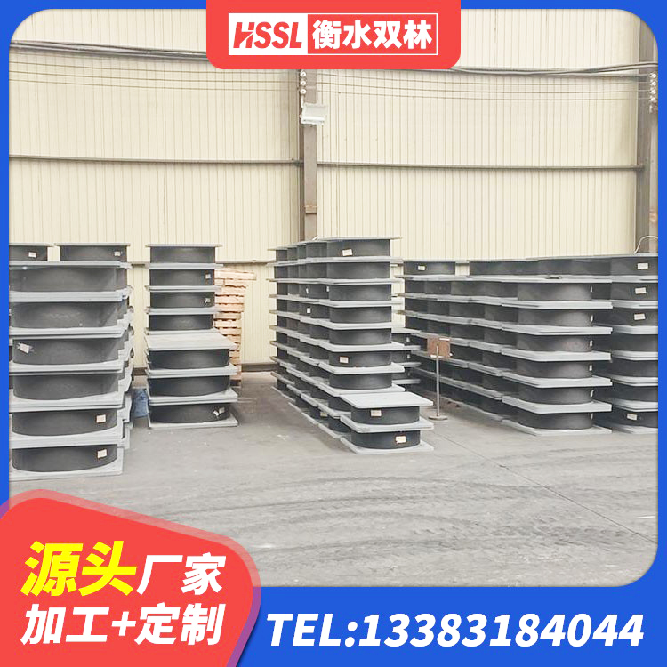 长宁县LNR700天然隔震支座厂家电话 长宁县LRB1000R隔震支座源头工厂 长宁县建筑橡胶支座厂家电话 长宁县钢连廊用建筑抗震支座 - 第5张