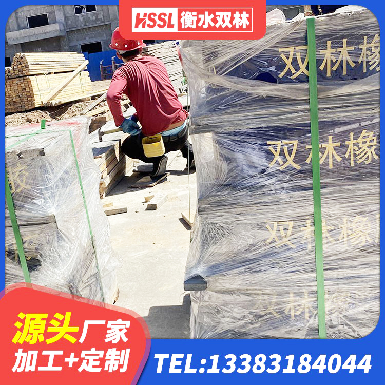 长宁县LRB1300橡胶隔震支座厂家 长宁县建筑减隔震支座厂商厂家 长宁县建筑天然橡胶隔震支座LNR900 长宁县LNR800隔震橡胶支座生产厂家 - 第9张