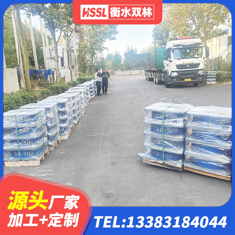 长宁县HDR系列高阻尼隔震支座什么价格 长宁县带铅芯隔震支座厂家 长宁县建筑铅芯橡胶隔震支座LRB900厂家 长宁县LNR橡胶支座厂家 - 第4张