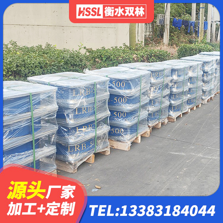 长宁县高阻尼橡胶隔震支座HDR厂家 长宁县隔震层橡胶支座 长宁县LNR1200支座多少钱 长宁县建筑铅芯橡胶隔震支座定制 - 第5张
