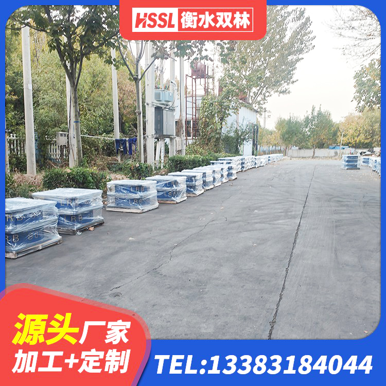 长宁县HDR1500高阻尼支座生产厂家 长宁县建筑隔震支座LNR-700 长宁县LNR700支座厂家 长宁县LNR700支座厂家电话 - 第8张