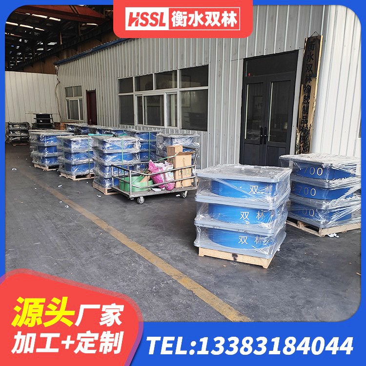 长宁县LNR700天然隔震支座厂家电话 长宁县LRB1000R隔震支座源头工厂 长宁县建筑橡胶支座厂家电话 长宁县钢连廊用建筑抗震支座 - 第1张