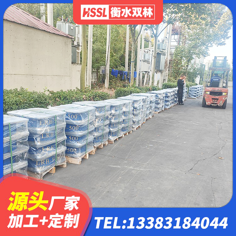 长宁县楼梯减震支座生产厂家 长宁县高阻尼橡胶隔震支座支座 长宁县建筑高阻尼圆形隔震支座厂家 长宁县HDR1100高阻尼橡胶隔震支座多少钱 - 第6张