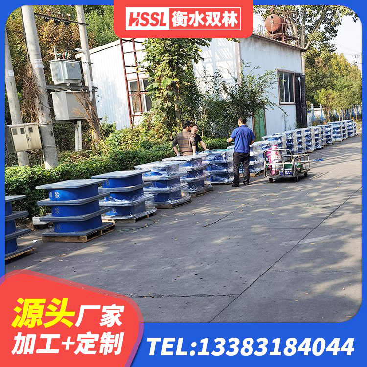长宁县建筑减震隔震支座多少钱 长宁县高阻尼支座隔震 长宁县建筑抗震支座LNR800生产厂家 长宁县隔震支座LNRP厂家 - 第4张