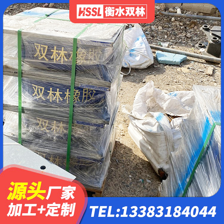 长宁县LNR700天然隔震支座厂家电话 长宁县LRB1000R隔震支座源头工厂 长宁县建筑橡胶支座厂家电话 长宁县钢连廊用建筑抗震支座 - 第6张