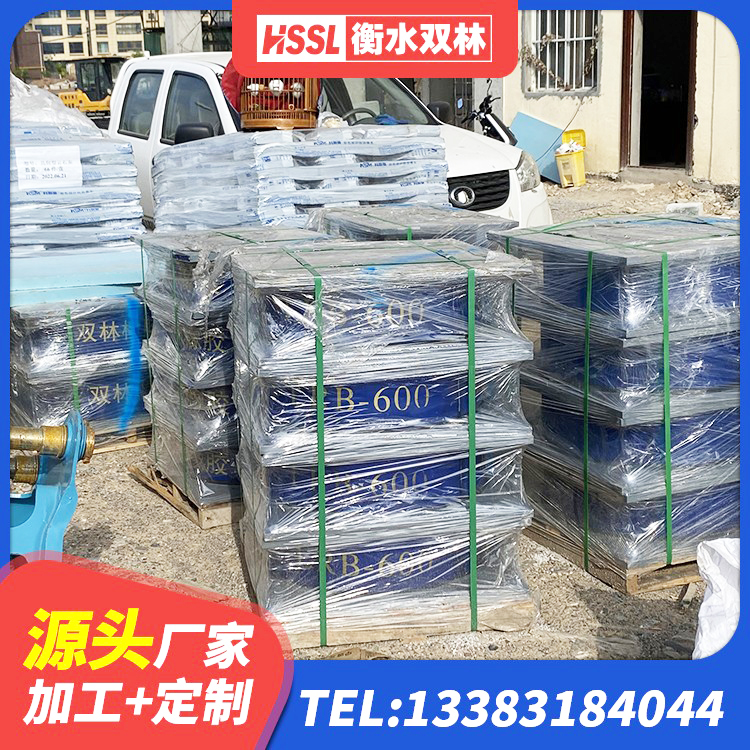 长宁县建筑楼体隔震支座源头工厂 长宁县LNR800隔震橡胶支座生产厂家 长宁县LNR系列水平分散型橡胶隔震支座源头工厂 长宁县HDR1300橡胶支座 - 第6张